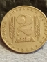 Монета 2 лева 1969г. НРБ тема 25г. СОЦИАЛИСТИЧЕСКА РЕВОЛЮЦИЯ 47075, снимка 1