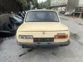 На части Вартбург 353 (Wartburg 353), снимка 5