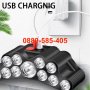 Мощен Работен Челник 11 LED диода фенер за глава с USB лампа, снимка 2
