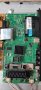 Продавам Power-17IPS62,Main board-17MB82S и T.con 6870C-0442B от тв.JVC LT-32V250, снимка 8