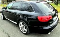 Audi A6 C6 Allroad, снимка 5