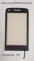 Тъчскрийн за Samsung S5670,S5600,i8160,S7562,i7500,S7550,S5360,S5260,S5300,C6102,B7610,P520,S8300, снимка 15