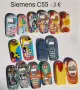 Панели за Siemens C45, Siemens M50,Siemens MT50,Siemens A50,SiemensC55 , снимка 12