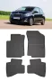 Гумени стелки Frogum съвместими с Citroen C1 2014-2021, Peugeot 108 2014-2021 ,Toyota Aygo 2014-2021, снимка 6