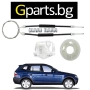 Ремонтен комплект за заден стъклоповдигач BMW X3 (E83) | Gparts магазин София, снимка 1