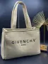 Givenchy👜Christian Dior👜Fendi Дамска Бежова Плетена Плажна Чанта Код E20, снимка 14