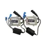 Ксенон система H4 HL 55W 6000K комплект, снимка 3