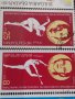 Пощенски марки  СПОРТ за колекция декорация поща България 29294, снимка 6