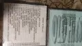 retro касетки и дискове 10 евра броика, снимка 2