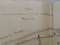 Стара антикварна скица 1929 год. , снимка 5