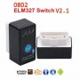 Bluetooth скенер за диагностика v2.1, ELM 327, Android, PC, снимка 1 - Аксесоари и консумативи - 32032532