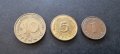 Монети . Германия. 1, 5 и 10 пфенига. 1950 година., снимка 2