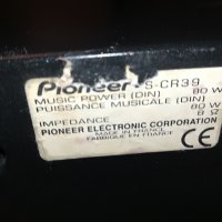 PIONEER S-SR39 CENTER 80W/8OHM MADE IN FRANCE L1005231118, снимка 17 - Тонколони - 40651359