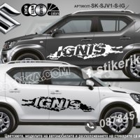 Suzuki Vitara стикери надписи лепенки фолио SK-SJV1-S-VI, снимка 3 - Аксесоари и консумативи - 36450792