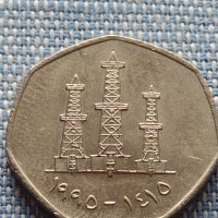 Две монети Обединени арабски емирства - Кувейт Кораб много красиви 41168, снимка 4 - Нумизматика и бонистика - 42803421
