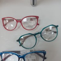 Диоптрични рамки за очила за него и нея, снимка 1 - Слънчеви и диоптрични очила - 40470611
