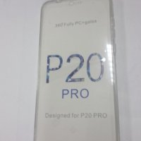 Huawei P20 Pro case - гръб различни видове , снимка 2 - Калъфи, кейсове - 29512507