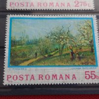Пощенски марки чиста серия без печат Изкуство поща Румъния за КОЛЕКЦИЯ 38124 , снимка 7 - Филателия - 40773398