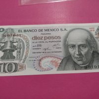 Банкнота Мексико-15746, снимка 1 - Нумизматика и бонистика - 30549632