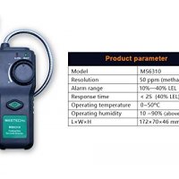 Уред за намиране на утечки MASTECH , Газ детектор MS6310, снимка 6 - Други инструменти - 38690030