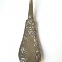 Посребрен черпак, снимка 2 - Антикварни и старинни предмети - 44350503