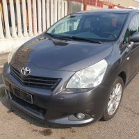 Toyota verso, снимка 2 - Автомобили и джипове - 39910584