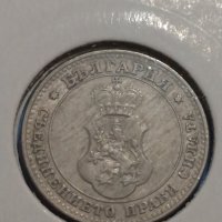 Монета 10 стотинки 1913 година- 15070, снимка 5 - Нумизматика и бонистика - 30386280