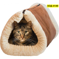 4149 Котешка топлоизолираща постелка с възможност за превръщане в тунел-къщичка, снимка 10 - За котки - 44793916