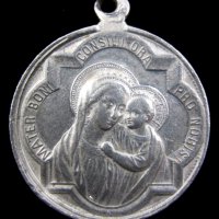 Стар медальон-Италия-Рим-1925г-Религия-Католицизъм-Християнство, снимка 1 - Антикварни и старинни предмети - 35402128