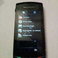 Sony Ericsson Vivaz, снимка 2 - Sony Ericsson - 31038676