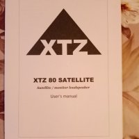 Продавам колони XTZ 80 SAT, снимка 9 - Тонколони - 44336475