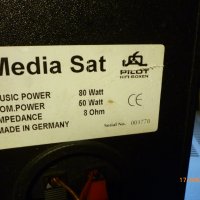 Media Sat 8 om 50w Germany - 2way speakers, снимка 4 - Тонколони - 44463452