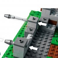 LEGO® Minecraft™ 21244 - Базата на меча, снимка 4 - Конструктори - 39442540