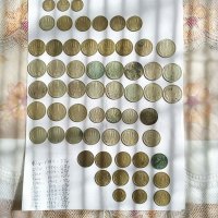 Лот стари български монети., снимка 3 - Нумизматика и бонистика - 37127116