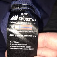 Skogstad  Мъжки  Туристически  Панталон  XL, снимка 4 - Панталони - 42133261