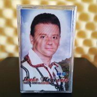 Янко Неделчев - Райска земя Българска, снимка 1 - Аудио касети - 39734210