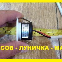 LED COB ЛУНИЧКА МАЛКА  220 ВОЛТА - НОВО БЕЗПЛАТНА ДОСТАВКА., снимка 11 - Лед осветление - 42137949