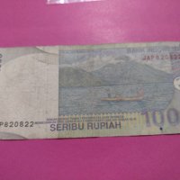Банкнота Индонезия-16007, снимка 3 - Нумизматика и бонистика - 30605086