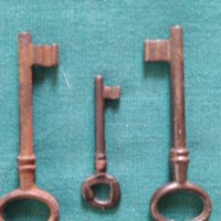 Лот стари ключове за брава--4, снимка 4 - Други ценни предмети - 42872621