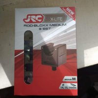 Комплек 3 броя държачи за въдица JRC X-Lite Rod Bloxx 3 Set, размер: Large, снимка 7 - Такъми - 39723111