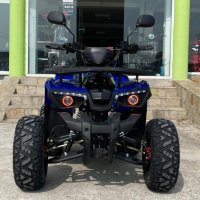 Бензиново ATV Max Motors Grizzly 125cc Blue Автоматични Скорости, снимка 3 - Мотоциклети и мототехника - 37774699