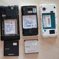 Samsung S5250, Sony C1505 и Sony Ericsson E15 - за ремонт, снимка 10 - Други - 42206473