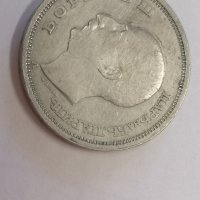 Монета 50 и 20 лева 1940, снимка 2 - Колекции - 44162695