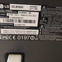 Продавам на части LG 32LB580V, снимка 1 - Телевизори - 30867702