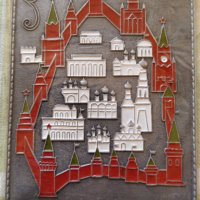 СССР сувенир Кремъл, снимка 2 - Ръчно изработени сувенири - 30064068