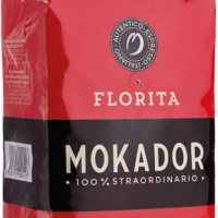 Кафе на зърна Mokador Extra Cream, снимка 5 - Домашни напитки - 33840276