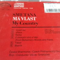 B. SMETANA, снимка 6 - CD дискове - 31599498