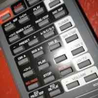 SOLD!!! YAMAHA VK37990 AUDIO REMOTE FROM SWISS 0401221637, снимка 12 - Други - 35321043