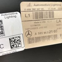 Фарове INTELLIGENT LIGHT SYSTEM фар за Мерцедес ГЛЕ Mercedes GLE W166, снимка 12 - Части - 37803124