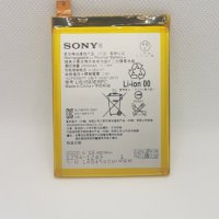 Нова Оигинална Батерия за Sony Xperia Z5 C5803 LIS1594ERPC   ompact E, снимка 2 - Оригинални батерии - 31351035